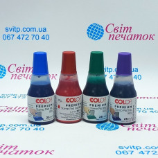 Набір фарби Colop 801s (4 флакони)