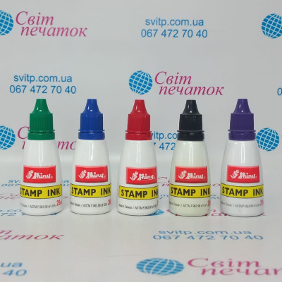 Штемпельна фарба Shiny S