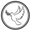 Організаціям ГО, БФ, та ОСББ
