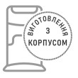 Набори