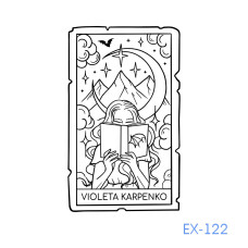 Екслібрис №122 (Виготовлення кліше, без корпусу)