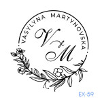 Екслібрис №59 (Виготовлення кліше, без корпусу)