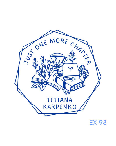 Екслібрис №98 (Виготовлення кліше, без корпусу)