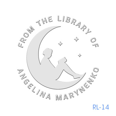 Рельєфна печатка №14, з корпусом