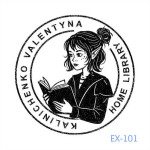 Екслібрис №101 (Виготовлення кліше, без корпусу)