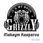 Екслібрис №104 (Виготовлення кліше, без корпусу)