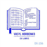 Екслібрис №106 (Виготовлення кліше, без корпусу)