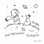 Екслібрис №137 (Виготовлення кліше, без корпусу)