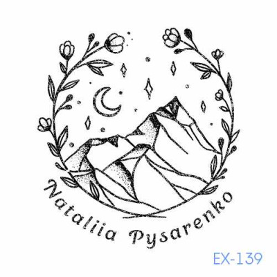 Екслібрис №139 (Виготовлення кліше, без корпусу)