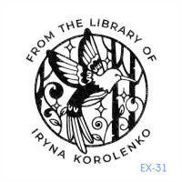 Екслібрис №31 (Виготовлення кліше, без корпусу)