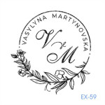 Екслібрис №59 (Виготовлення кліше, без корпусу)