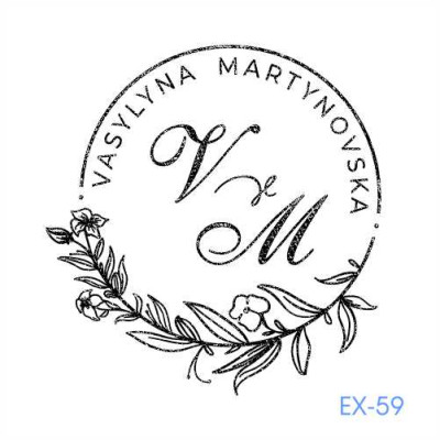 Екслібрис №59 (Виготовлення кліше, без корпусу)