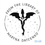 Екслібрис №68 (Виготовлення кліше, без корпусу)