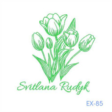 Екслібрис №85 (Виготовлення кліше, без корпусу)