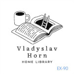 Екслібрис №90 (Виготовлення кліше, без корпусу)