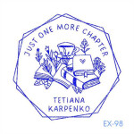 Екслібрис №98 (Виготовлення кліше, без корпусу)