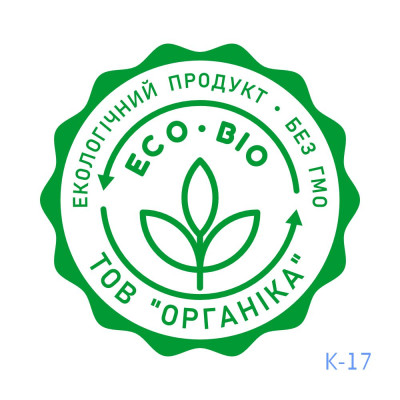 Печатка ЕКО-продукт №16 (Виготовлення кліше, без корпусу)