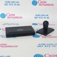 Комплект пластикова колодка (прямокутна) + подушка 