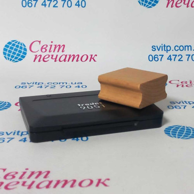 Набір дерев'яна колодка Gloria P41-41+ штемпельна подушка Trodat 9051