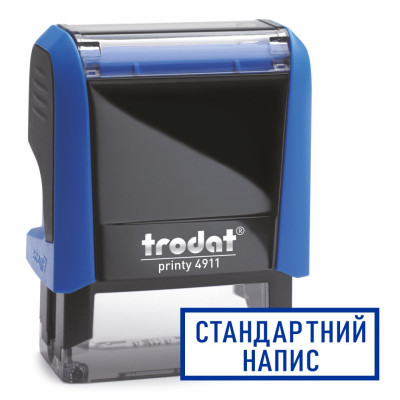 Штамп з корпусом (стандартні фрази)