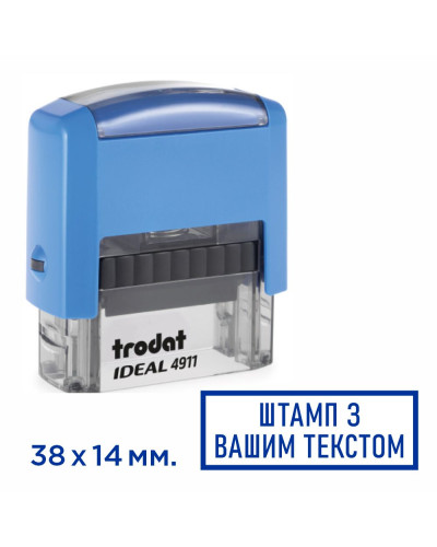 Штамп з корпусом Trodat Ideal 4911