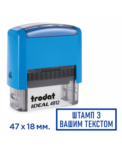 Штамп з корпусом Trodat Ideal 4912