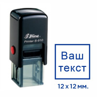 Штамп з корпусом Shiny S-510