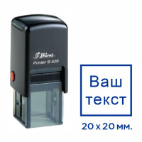 Штамп з корпусом Shiny S-520