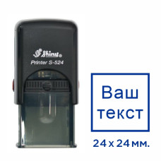 Штамп з корпусом Shiny S-524