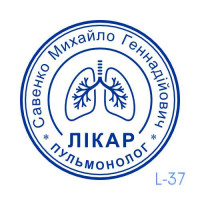 Печатка лікаря №37 (Виготовлення кліше, без корпусу)