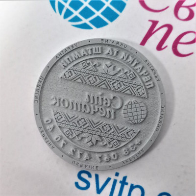 Печатка Реєстратора (Виготовлення кліше, без корпусу)