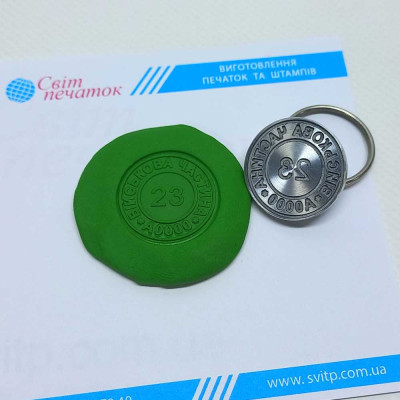 Металева печатка для пластиліну Ø20мм.