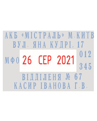 Cамонабірний датер Colop S2360 set