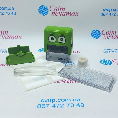 Самонабірний штамп для маркування особистих речей - Colop MARKY SET