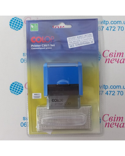 Самонабірний штамп Colop Printer C30N/1 Set