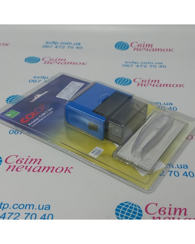 Самонабірний штамп Colop Printer C30N/1 Set