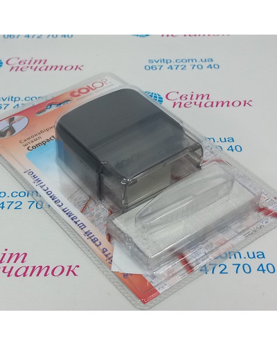 Самонабірний штамп Colop Printer C40N/2 Set