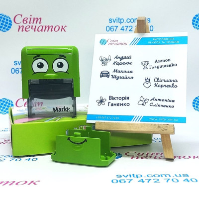 Штамп для одягу та маркування особистих речей - Colop MARKY