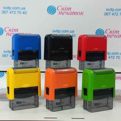 Набір шкільних штампів - 4 шт. (котики)