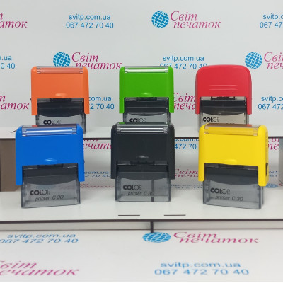 Автоматичний корпус для штампу Colop printer C30