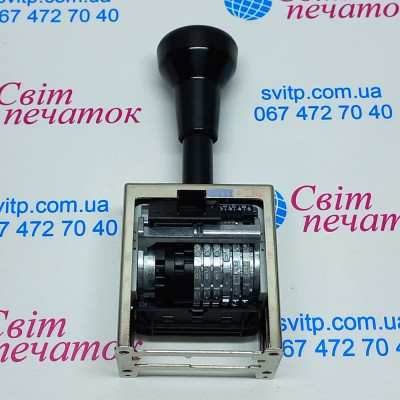 Reiner B6/6/4,5 - автоматичний нумератор (металевий декор)