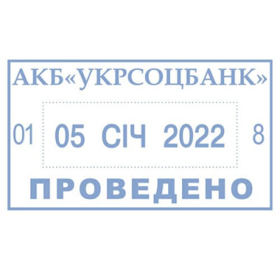 Датер з вільним полем Shiny H-6100