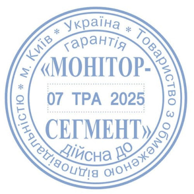 Датер з вільним полем Shiny R-542D