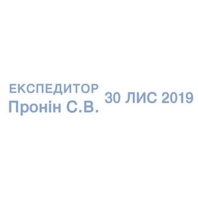 Мінідатер з вільним полем Shiny Printer S-314