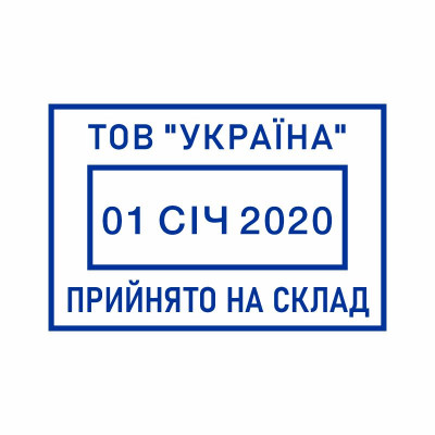 Датер з вільним полем Shiny S-835D