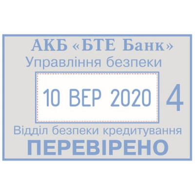 Shiny S-836D - датер з вільним полем