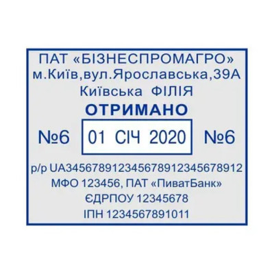 Датер з вільним полем Shiny S-837D