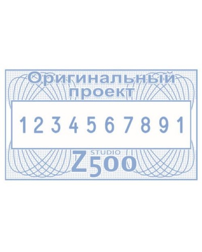 Полу-автоматичний нумератор Shiny H-6558/PL