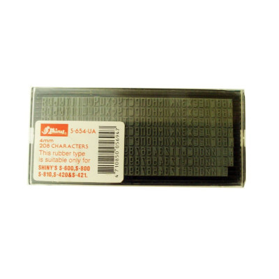 Каса літер Shiny S-654 (українська і російська мова)