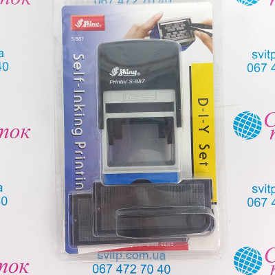 Самонабірний штамп Shiny S-887